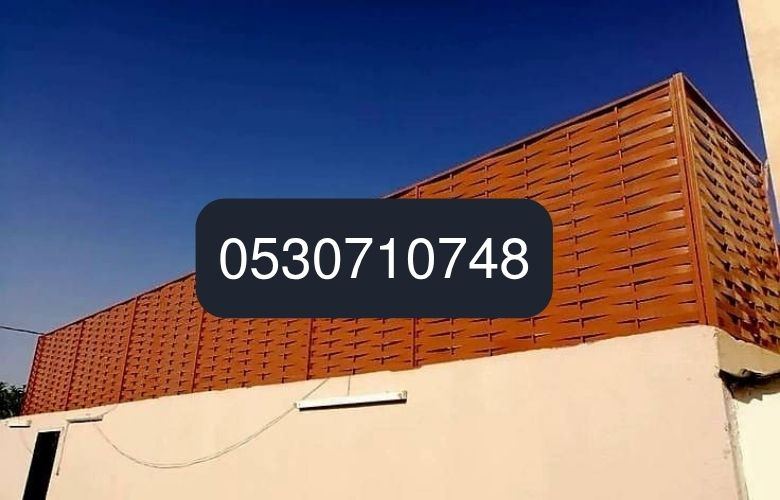 مظلات المدارس/ تركيب مظلات وسواتر مدارس